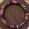 Rainbow Love Stone Bracelet