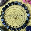 Pietersite Colorful Round Bead Bracelet