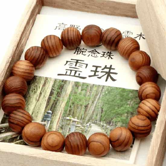 Why Zen Living Is Trending Again?