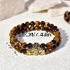 Tiger Eye Protection Bracelet Set