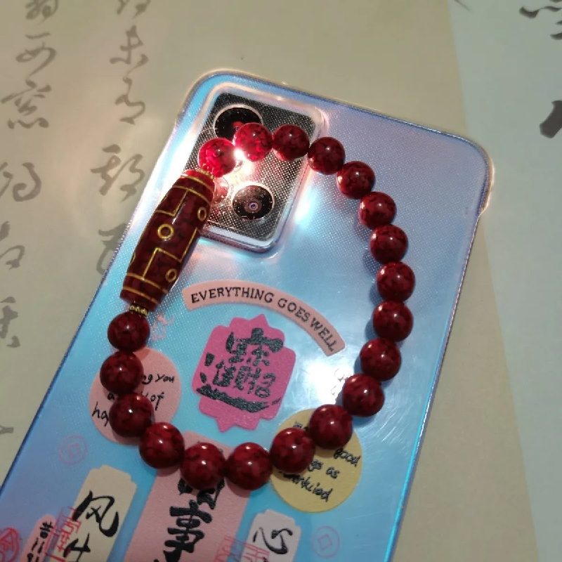 Genuine Natural Cinnabar 9 Eye Dzi Bead Fengshui Lucky Bracelet
