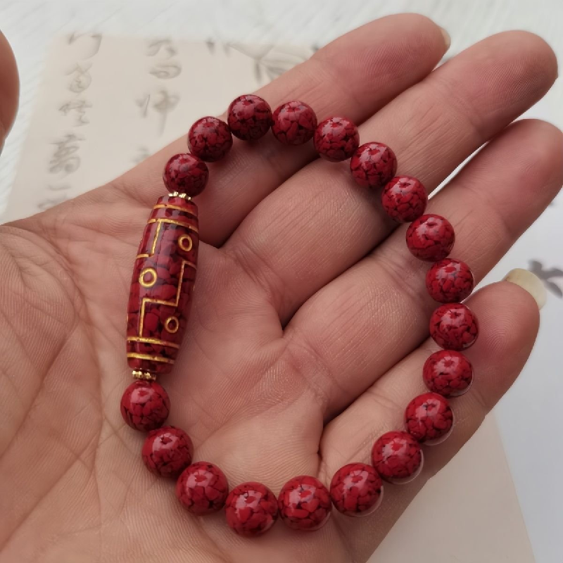 Genuine Natural Cinnabar 9 Eye Dzi Bead Fengshui Lucky Bracelet