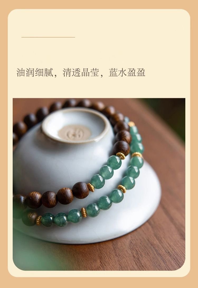 Natural Qi Nan Agarwood Double Loop Calming Wood Feng Shui Bracelet