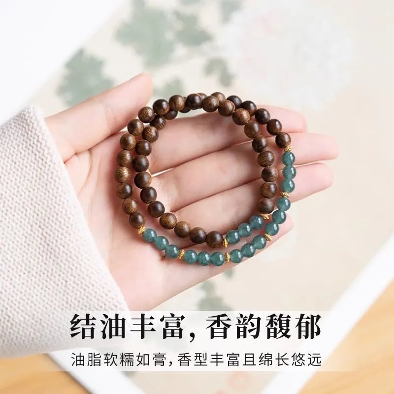 Natural Qi Nan Agarwood Double Loop Calming Wood Feng Shui Bracelet