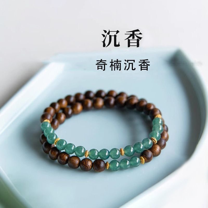 Natural Qi Nan Agarwood Double Loop Calming Wood Feng Shui Bracelet