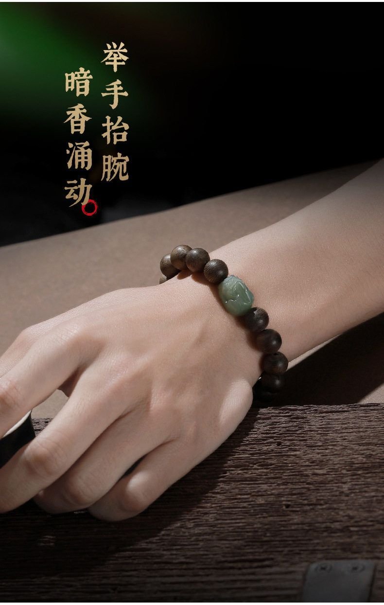 Natural Agarwood Hetian Jade Pixiu Feng Shui Bracelet for Couples