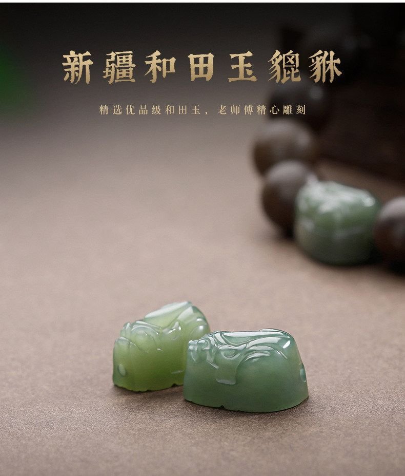 Natural Agarwood Hetian Jade Pixiu Feng Shui Bracelet for Couples