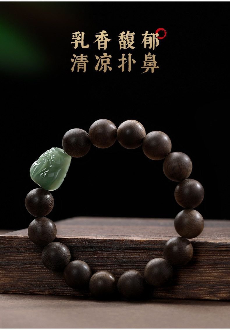 Natural Agarwood Hetian Jade Pixiu Feng Shui Bracelet for Couples