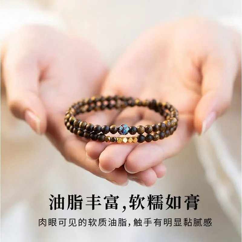 Sandalwood Double Loop Fengshui Bracelet Women New Chinese Style Beaded Bracelet