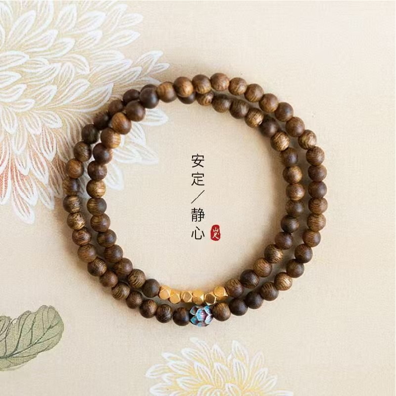 Sandalwood Double Loop Fengshui Bracelet Women New Chinese Style Beaded Bracelet