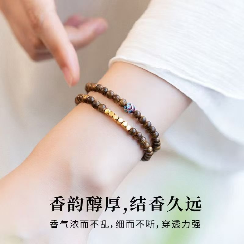 Sandalwood Double Loop Fengshui Bracelet Women New Chinese Style Beaded Bracelet