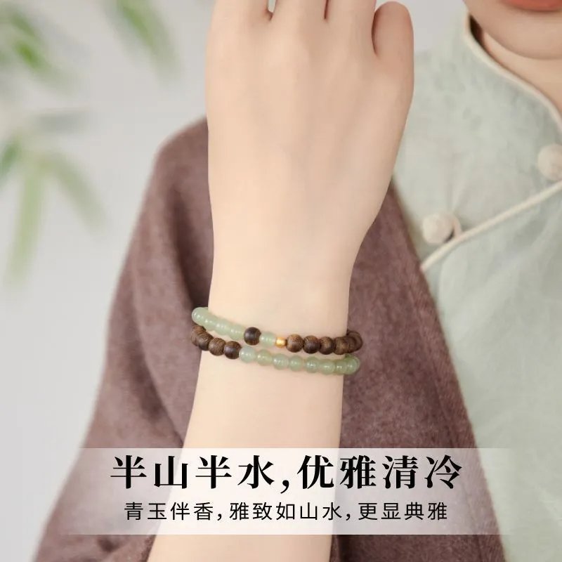 Natural Hetian Jade Agarwood Feng Shui Bracelet for Women