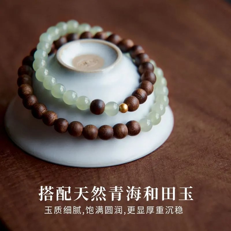 Natural Hetian Jade Agarwood Feng Shui Bracelet for Women