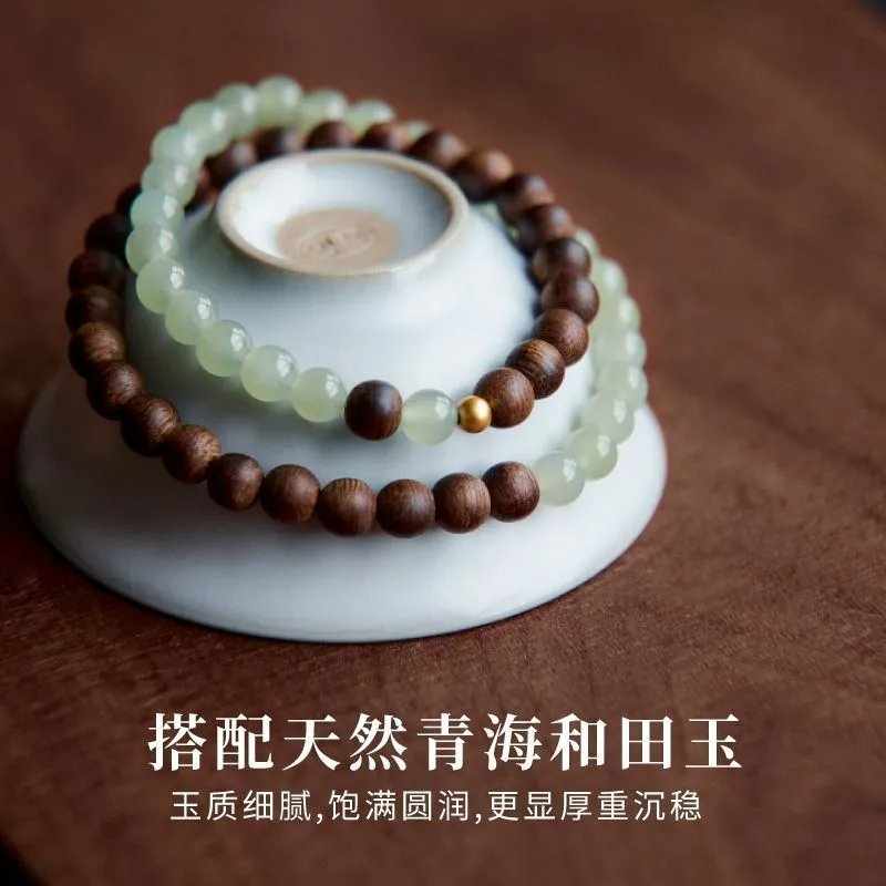 Natural Hetian Jade Agarwood Feng Shui Bracelet for Women