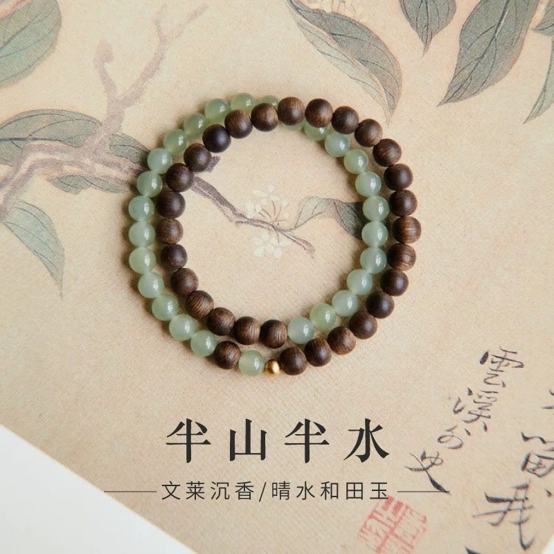 Natural Hetian Jade Agarwood Feng Shui Bracelet for Women