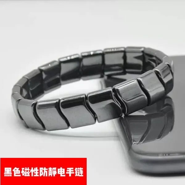 Onyx Black Bracelet - Ward Off Evil