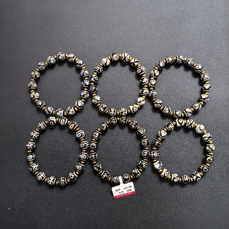 Feng Shui Obsidian Wealth Bracelet - Good Luck
