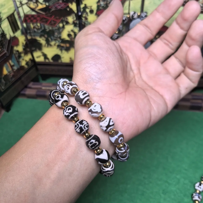 Feng Shui Obsidian Wealth Bracelet - Good Luck