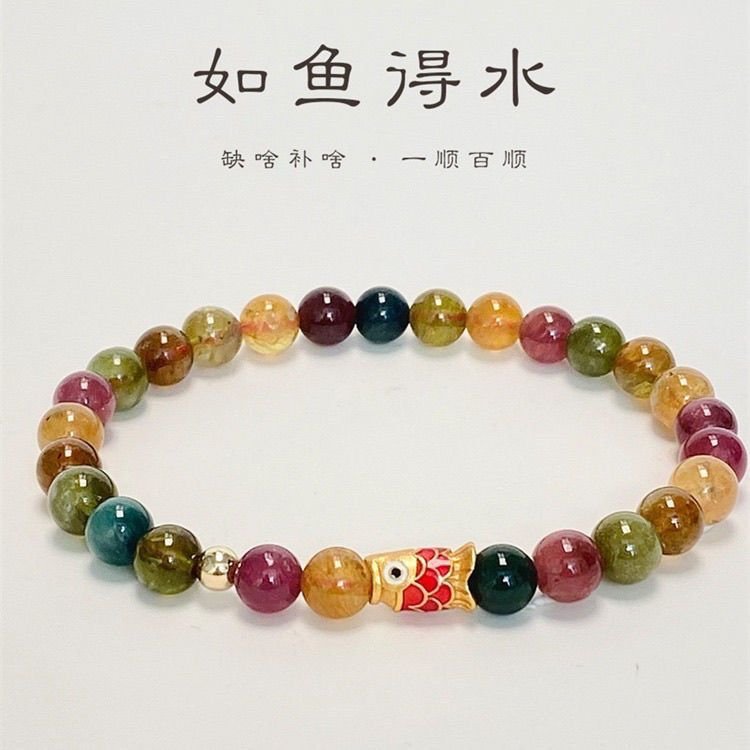 Obsidian Wealth Bracelet - Boost Fortune