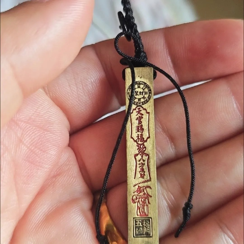 Tiger Eye Black Obsidian Bracelet - Wealth Luck