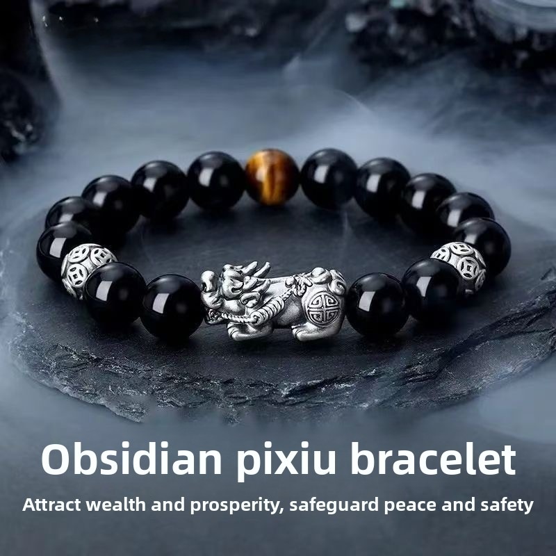 Tiger Eye & Obsidian Pixiu Bracelet | 999 Silver