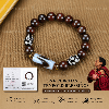 Tibetan Nine-Eye Dzi Bracelet – Red Sandalwood Beaded Bracelet