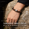 Bamboo Tiger Eye Bracelet – Sterling Silver Mala Bracelet