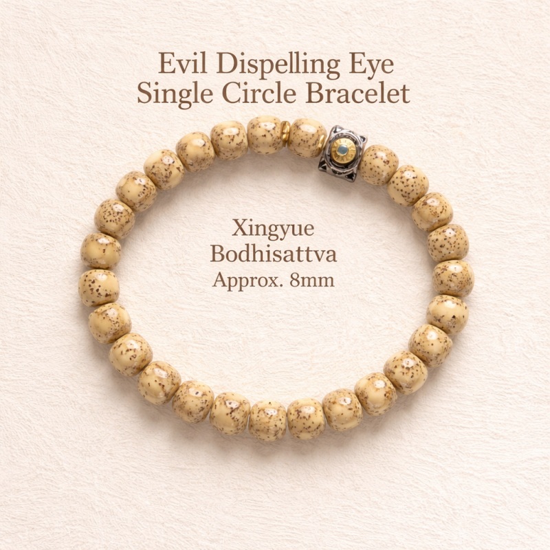 Star & Moon Bodhi Bracelet | Evil Eye Protection Jewelry