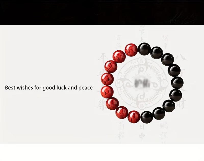 Cinnabar & Obsidian Yin Yang Bracelet | Lucky Protection Jewelry