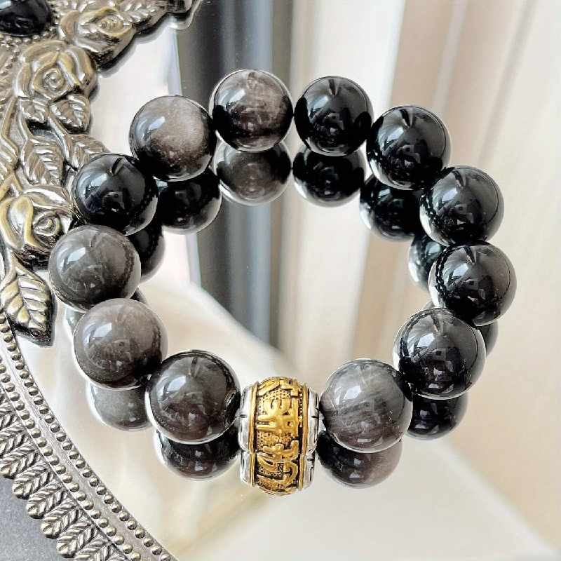 Large Obsidian Bead Bracelet 14mm | Natural Protection Jewelry