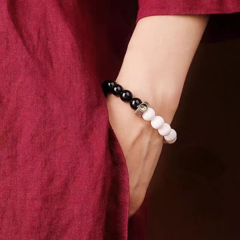 Taoist Yin Yang Energy Bead Bracelet