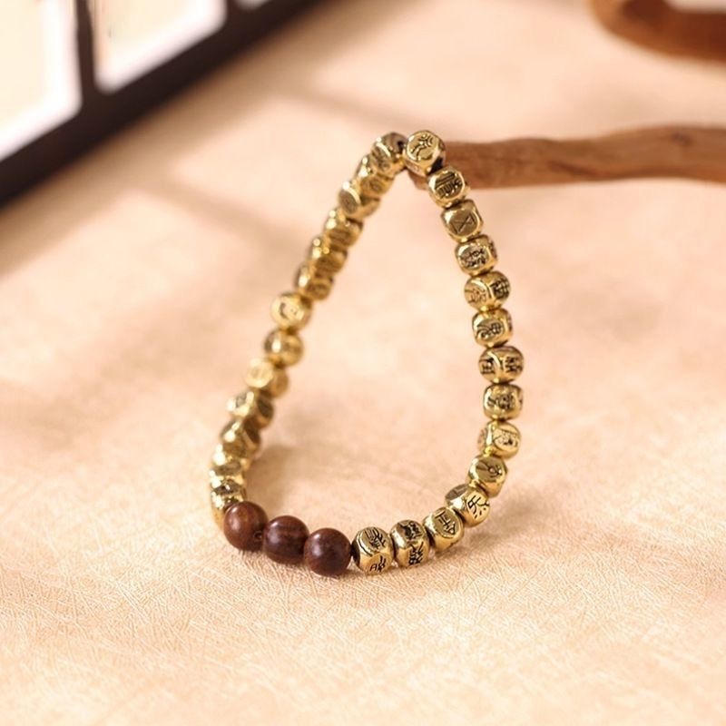 Taoist Golden Light Protection Bracelet