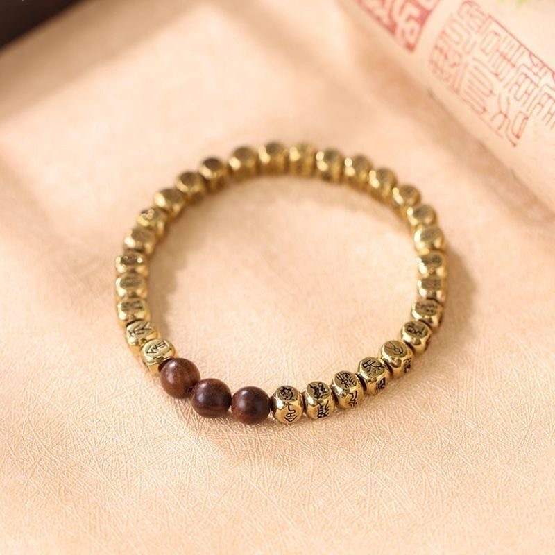 Taoist Golden Light Protection Bracelet