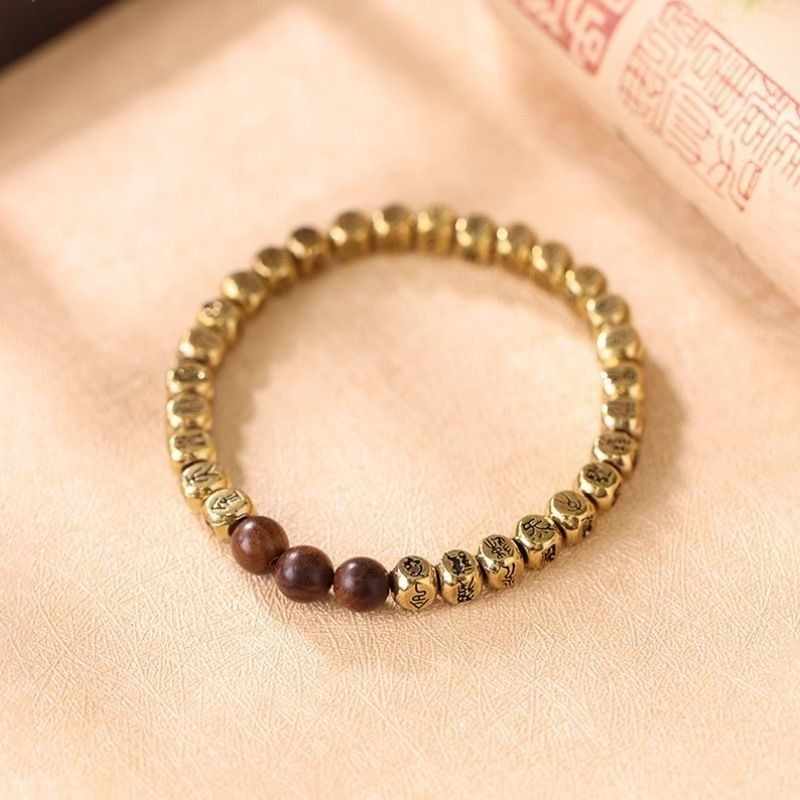 Taoist Golden Light Protection Bracelet