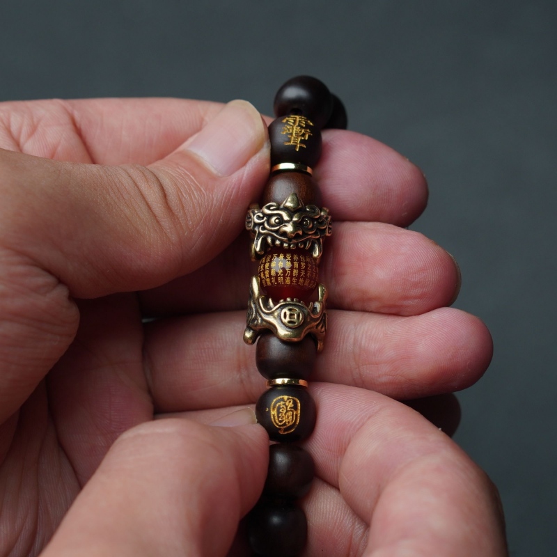 Thunder peach wood pixiu wealth bracelet