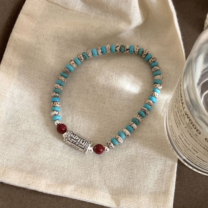 Turquoise bodhi vintage bracelet
