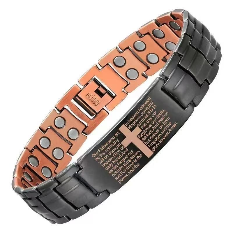Vintage Copper Magnetic Cross Bracelet