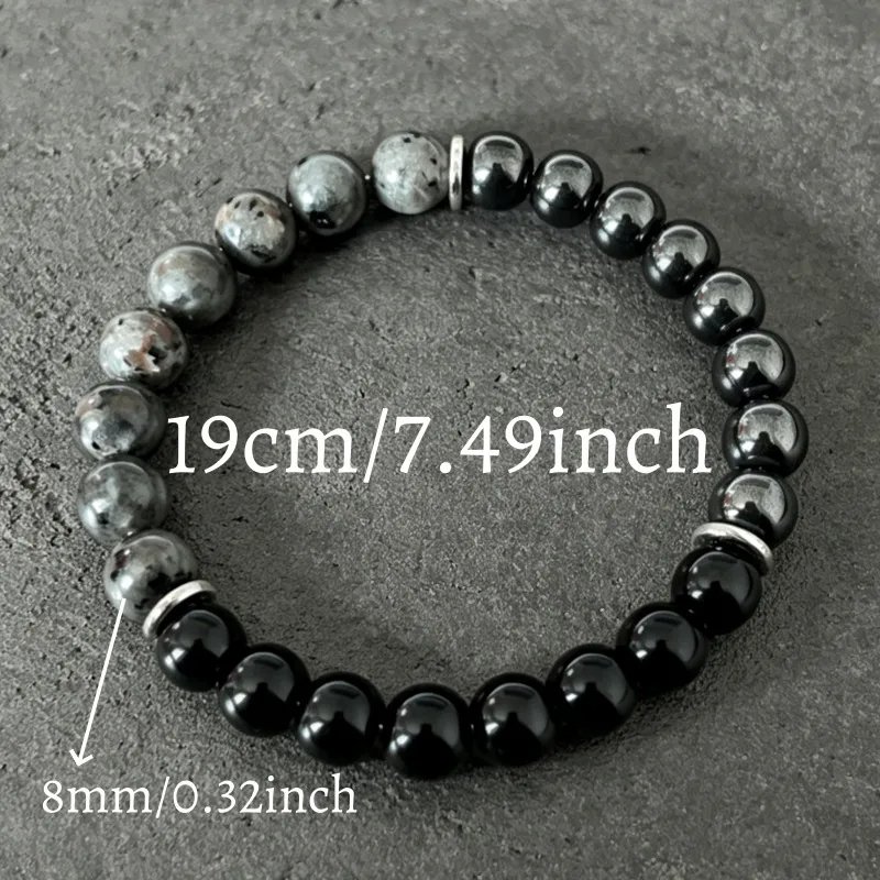 Obsidian Protection Bracelet Black Hematite Bead