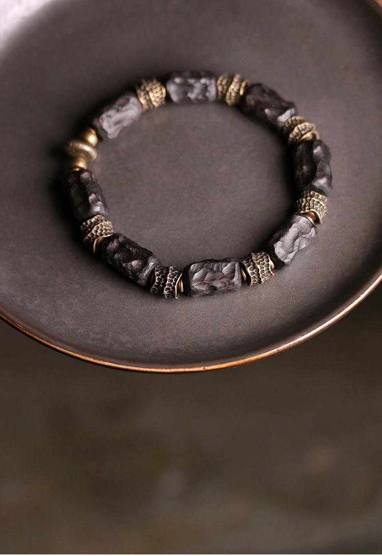 Handcrafted Retro Chinese Fengshui Ethnic Texture Bracelet for Men Women