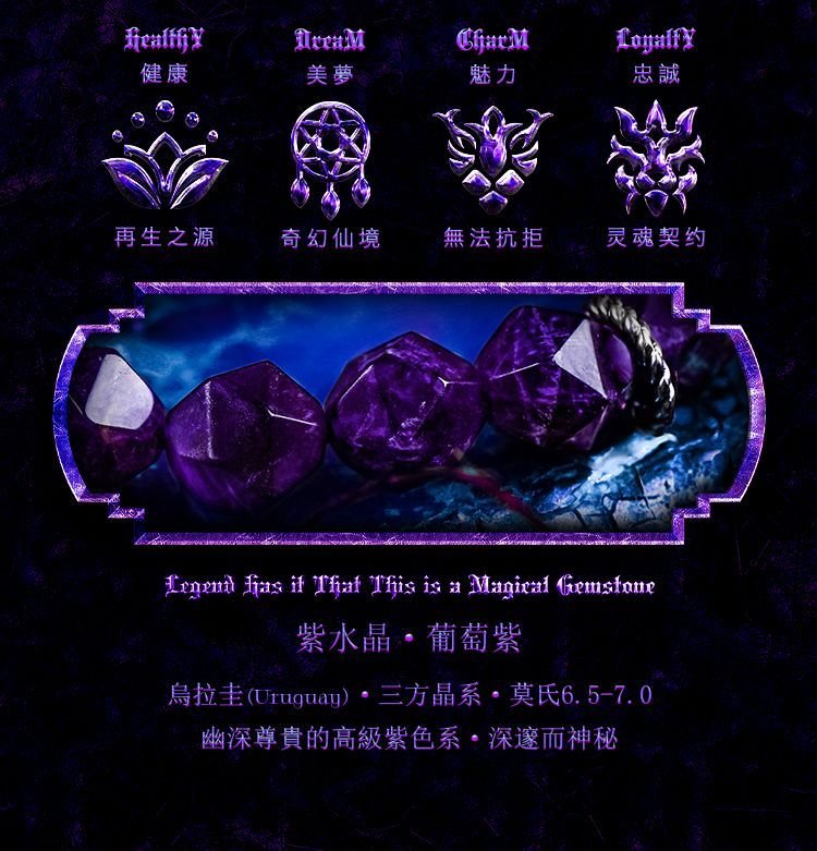 bracelet with charm - Dark Amethyst Energy